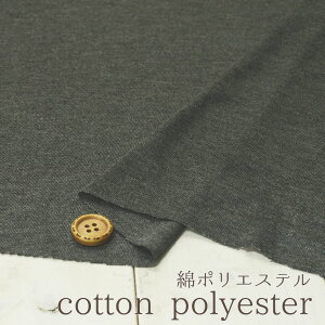 yjbgnn _[NO[×Vo[Ob^[zƂăh[v̂鐶n ⓧ̂锖jbg ɐLтeV`⍂̃jbgy50cmP [