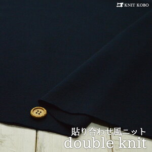 yjbgn n/lCr[z\荇킹jbg ɐLтeV`̃jbg ʂ̓btɎGy50cmP [֕sz(x-1137)