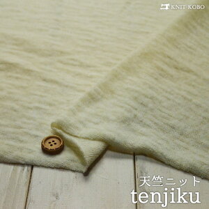 yjbgn n/N[CG[z܂Nт̂XuV ̂҂݃jbg ɐLтeV߃jbgy50cmP [֕sz(x-1149)