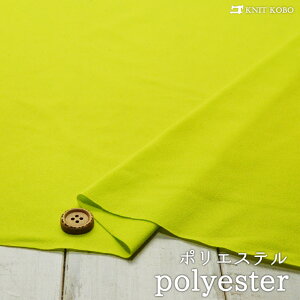 yjbgn n/lICG[O[z|GXeV \tgȎG eVy50cmP [1܂Łz(x-1153)