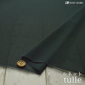 yjbgn n/ACr[O[z`[lbg ^Cv cɐLі߂悢eV⍂ߐny50cmP [2܂Łz(x-1178)