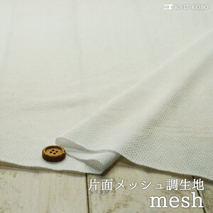 yjbgn n/ItzCgzЖʂbVɕ҂񂾖ȃ|jbg ⓧ̂₩҂ ɐLтeṼjbgy50cmP [1܂Łz(x-1216)