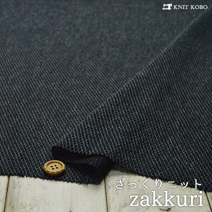 yjbgn n/lCr[z҂݃jbg \͍F̃XuƔF̎~bNX͍F̎ŕ҂񂾃fUC ɐLтeṼjbgy50cmP [1