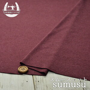 yjbgn n/Yx[CzE[̂Ƃ炩X[X ɐLтeṼjbgy50cmP [1܂Łz(x-1229)