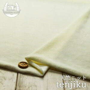 yjbgn n/AC{[N[z\ʃxANт̃xAV ɐLтeV߃jbgy50cmP [֕sz(x-1231)