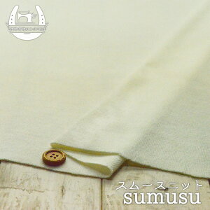 yAEgbgi jbgn n/AC{[ 90cmJbgρz\ʂӂs[`Nт̃X[X ҂ݖڂɏƂ肪ⓧ̂鐶n ɐLтeV⍂̃jb