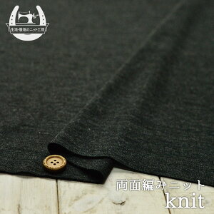 yjbgn n/`R[ہzE[̗ʕ҂݃jbg Nу^b` Ƃh[v̂f ҂ݖڂɏ̂鐶n ɐLтeV