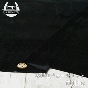 yjbgn n/ubNz\Nу`[lbg xÂȂ߂炩NтŃ\tgȎG ɐLтeV̐ny50cmP [1܂Łz(x-1265)