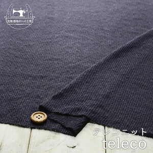 yjbgn n/fB[vp[vzӂ₳҂񂾖100̃lbvp^[bVeR 炩҂݃jbg ɐLтeṼjbgy50cm