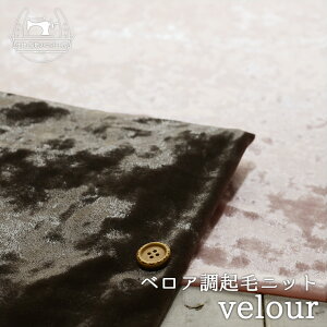 yjbgn n/S2Fz򊴂̂xANуjbg 炩߂Ńh[v̂鐶n ɐLтeṼjbgy50cmP [֕sz(x-1292)