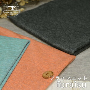 yjbgn n(ۃJ[)/S4Fz򊴂̂锖tCXjbg Ƃė̂f 炩ďV̂G ɐLтeṼjbg 