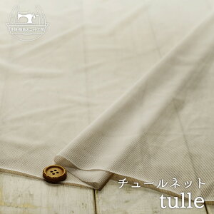 yjbgn n/Cgx[Wz`[lbg ^Cv cɐLі߂悢eVߐny50cmP [2܂Łz(x-1314)