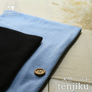 yjbgn n/S3Fz80/- QXjbg Vjbg V̂關nf ҂݂œ̂VA[f 芴̂炩n ɐLтeV