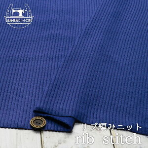 yjbgn n/u[zAp[J[oi ӂ胊u҂݋Nуjbg Ȃ߂炩^b`̃s[`N ݖ2~ (ɉ)ɐLтeṼjbg eRjbg