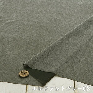 yjbgn n/S2Fz\Nу`[lbg xÂȂ߂炩NтŃ\tgȎG L ɐLтeV̐ny50cmP [1܂Łz(x-1360)