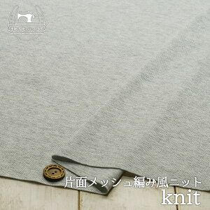 yjbgn n/O[ہzAp[J[oi 100 ЖʃbV҂ݕjbg ɐLтeV(`x)̃jbgy50cmP [1܂Łz(x-1363)