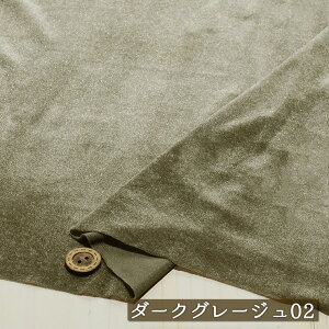 yjbgn n ݃J[/S2FzxAn 򊴂 炩 ݖ1~ L h[vL Xgb`xA 140cm ɐLтeṼjbg xAj