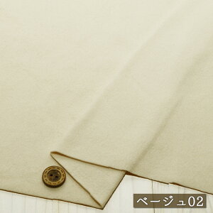 yAEgbgi jbgn n/x[W02-65cmJbgρzCgt[Xn 2~ 148cm Ɍyʂȃ}CNt@Co[gp̃Cgt[X ɐLтeV