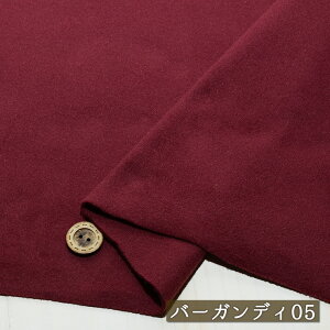 yjbgn n/S9Fzӂ Cgt[Xn 2~ 148cm Ɍyʂȃ}CNt@Co[gp̃Cgt[X \tgł݂̂fނł ɐL