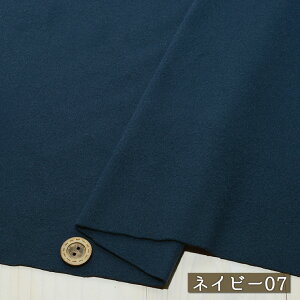 yAEgbgi jbgn n/lCr[07-50cmJbgρzCgt[Xn 2~ 148cm Ɍyʂȃ}CNt@Co[gp̃Cgt[X ɐLтeV