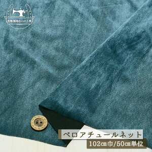 yjbgn n/fB[vI[VzxA`[n NbVxA 102cm L ɐLтeṼjbg `[ `[lbg xA Nсy50cmP 