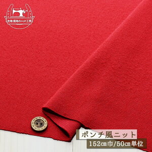 yjbgn n/`F[zs[`N |`jbg 1.5~ 152cm ɐLтeṼjbg ₵߁y50cmP [֕sz(x-1393)