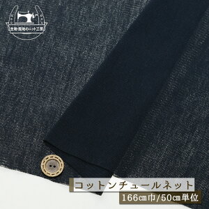 yjbgn n/_[NlCr[zRbg`[lbg 100 166cm ɐLтeV߃jbg Rbg `[ `[lbgy50cmP [2܂Łz(x-1411)