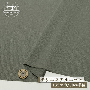 yjbgn n/O[zz |GXejbg X|[cEFA 162cm L TT y cɐLтeVx̃jbgy50cmP [1܂Łz(x-1416)