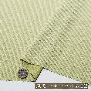 yjbgn n/S4Fzu҂ݕ |GXe 1~ 150cm ኱ cɐLтeVx̃jbgy50cmP [1܂Łz(x-1424)