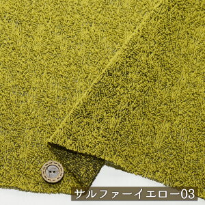 yjbgn n/S5Fzӂ  [vjbg WK[h E[ 2~ 100cm g L c(ɉ)ɐLтeV`⍂ ۂ܂₷ H