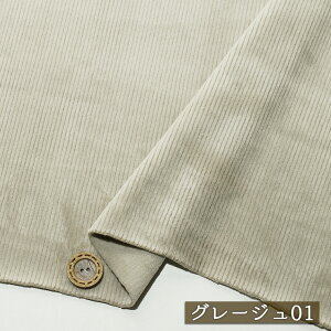 yjbgn n/S3FzƂȂ߂炩ȋN R[fCt[Xn  3~ 148cm Xgb` ɐLтeV⍂y50cmP [֕sz(x-1433)