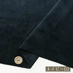 yjbgn n/S3FzƂȂ߂炩ȋN R[fCt[Xn  3~ 148cm Xgb` ɐLтeV⍂y50cmP [֕sz(x-1433)