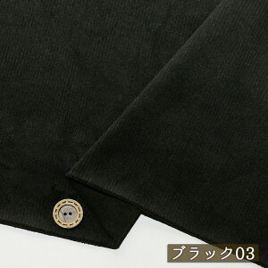 yjbgn n/S3FzƂȂ߂炩ȋN R[fCt[Xn  3~ 148cm Xgb` ɐLтeV⍂y50cmP [֕sz(x-1433)