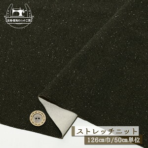 yjbgn n/ubN×O[W~bNXzXgb` 2way 1~ 126cm Ȃ cɐLтeV hCȎG I^[hy50cmP [1܂Łz(x-1437)