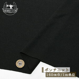 yZ[z yjbgn n/ubNzƂ L |`jbg 1~ 160cm Xgb` c(ɉ)ɐLтeV ኱ |` Xgb`|` 