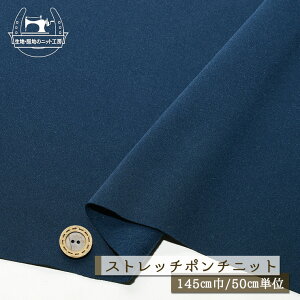 yjbgn n/lCr[zN Xgb` |`jbg hCȎG 1~`1.5~ 145cm ̂т̂ cɐLтeV⍂ g H ~y50cmP [֕sz(x