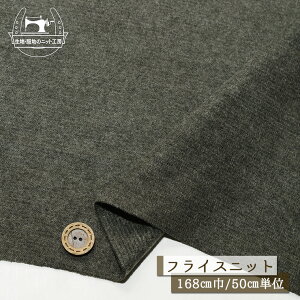 yjbgn n/`R[zttG̃s[`N tCXjbg ʋNтŒg 2~ 145cm \tg cɃeV`x ɃeV t