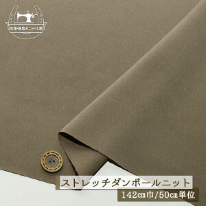 yjbgn n/O[WzXgb` _{[jbg hCȎG 1~ 142cm TT L cɐLтeV߁y50cmP [1܂Łz(x-1449)