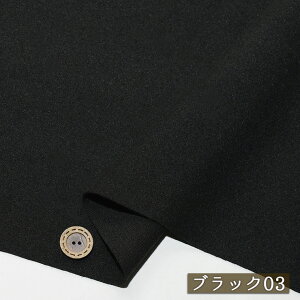 yjbgn n/S3FzXgb` |`jbg Ȃ߂炩ȃs[`N 1.5~ 146cm Ȃ₩ ₵ ɐLтeV |` Xgb`|` H ~y50cmP