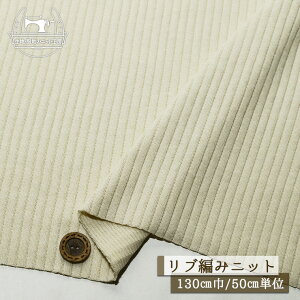 yjbgn n/x[Wzu҂݃jbg Ȃ߂炩^b`̃s[`N 2~ 130cm ɐLтeV 킸ɗL eRjbg H ~ gy50cmP [