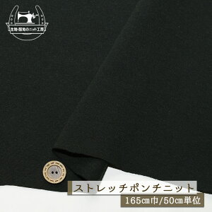 yjbgn n/ItubNzʃs[`N Xgb` |`jbg 1`1~ 165cm \̓hCȎG ͂Ȃ߂炩N cɐLтeV(`⍂) Xgb`|