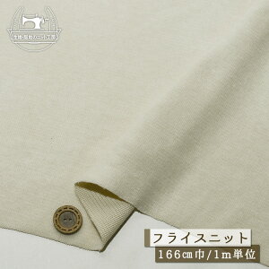 yZ[z yjbgn n/CgO[WzȂ߂炩^b`̃s[`N tCXjbg 2~ 166cm ɐLтeV⍂ ЖʋN s[`XL tCX H ~ 