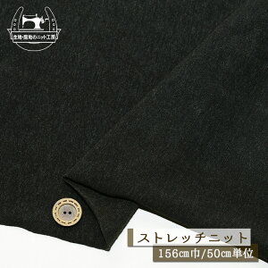 yjbgn n/X~NzXgb` 2way N 1.5~  ₵ 156cm Ȃ \̓hCȎG I^[hn cɐLтeV g H ~y50cmP