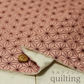 楽天市場 モモ ナチュラル アウトレットの通販