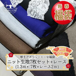 y܁zyjbgn 7+[XzŃ{[~[ ӂs[`Nуjbg E[̂jbg ԃXEFbgn Xgb`[X lߍ킹 Zbg g 