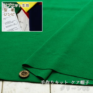 yLbg PAXq/S9Fzujbgn+^+XIWiVs̈ꎮZbg łjbgX PALbv@R܁y [2܂Łz(kit_carecap)