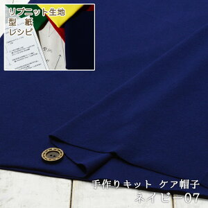 yLbg PAXq/S9Fzujbgn+^+XIWiVs̈ꎮZbg łjbgX PALbv@R܁y [2܂Łz(kit_carecap)