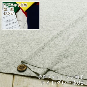 yLbg PAXq/S9Fzujbgn+^+XIWiVs̈ꎮZbg łjbgX PALbv@R܁y [2܂Łz(kit_carecap)