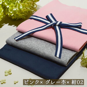 yu3FZbgzAp[J[oi 60XptCX 30cmJbg×3 ujbg  ┖^Cv lߍ킹 n ug Rbg  hbOy[1܂Łz(set_w60x