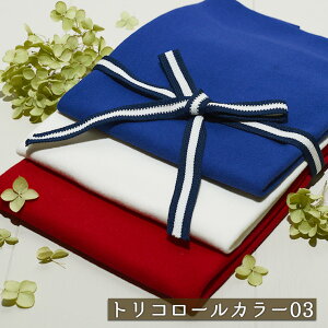 yu3FZbgzAp[J[oi 60XptCX 30cmJbg×3 ujbg  ┖^Cv lߍ킹 n ug Rbg  hbOy[1܂Łz(set_w60x